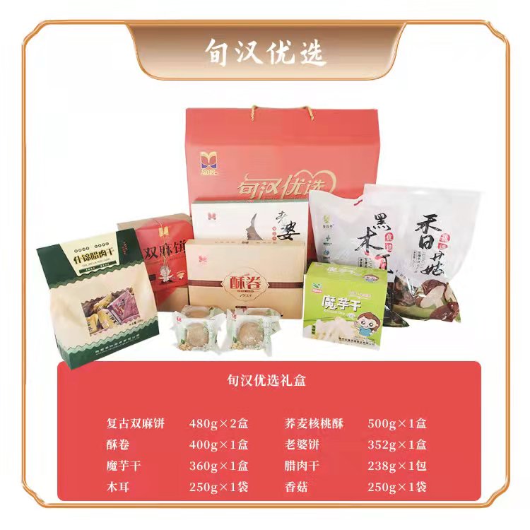 微信图片_20220302095502.jpg